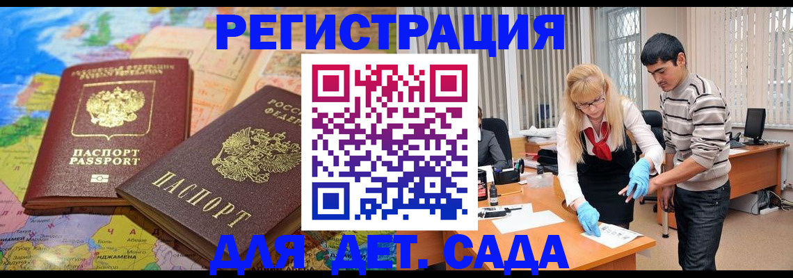 форма 3 в Каргате