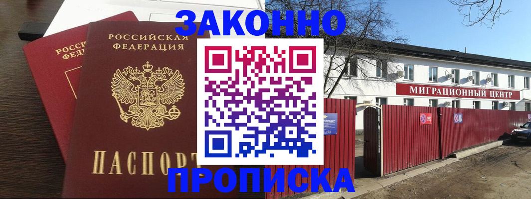 форма 3 в Каргате